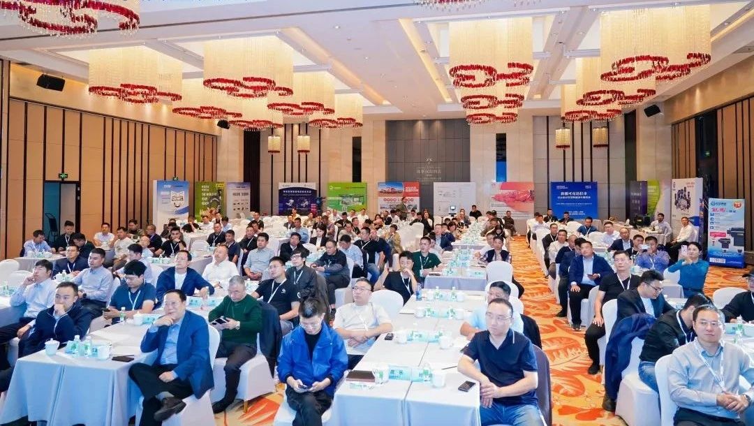 宏英智能亮相農(nóng)機智聯(lián)大會，賦能農(nóng)業(yè)機械智能化轉型升級